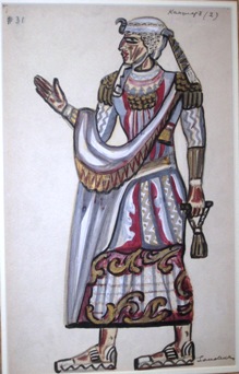 SUDEIKIN